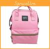 Fashion Canvas Students Backpack Unisex High Quality Waterproof School Bag