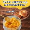 Ajinomoto Mac Cheese 1 Serving X 8 Just Add Water Macaroni Soup DELI Pasta Made 5 Types