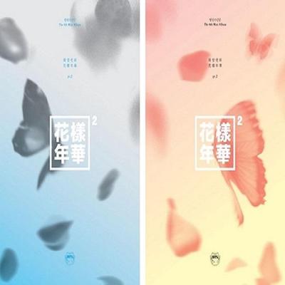 The Most Beautiful Moment In Life PT.2 (4TH MINI ALBUM) [Random] [Random]