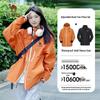CAMEL King's Armor Z Series Unisex 3-in-1 Waterproof Outdoor Jacket