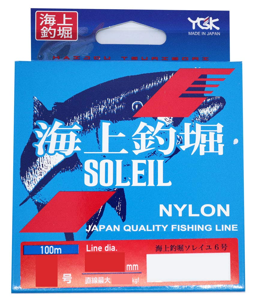 X-Braid Line Marine Fishing Pond Soleil 100m No. 3 No. 3