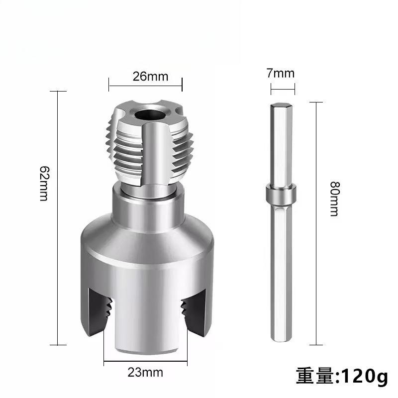 Schnellarbeitsstahl Elektrobohrmaschinen-kompatibles PVC-Rohr Gewindeschneidwerkzeug-Set, Integriertes Innen- & Außengewindeschneidwerkzeug 1/2" & 3/4"
