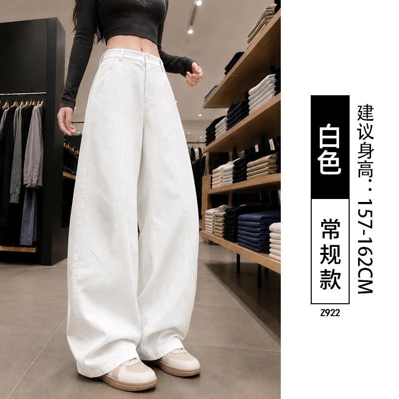 Womens Wide Leg Cargo Pants Loose Fit High Waist Comfortable Fall Winter Casual Trousers Petite Tall