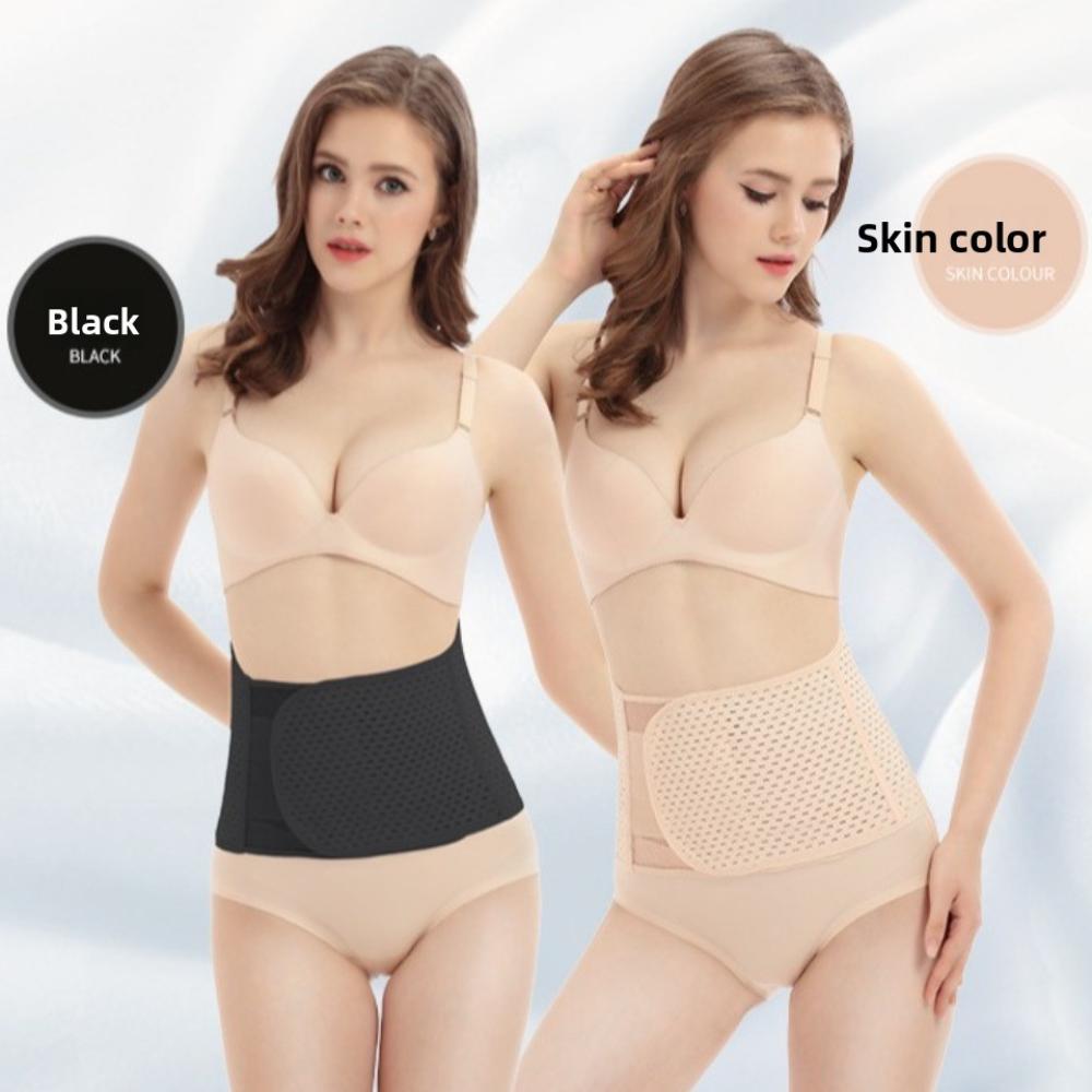 Stickable Postpartum Body Shaper Belt Thin Slimming Shapewear Fashion Waist Trainer Postpartum