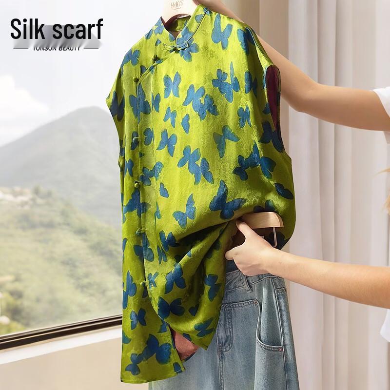 

Sibaishae New Chinese Style Printed Shirt M