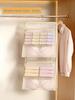 1PC Autumn and Winter New Underwear and Socks Storage Hanging Bag, Hanging Storage Net Pocket, Wardrobe Underwear Storage Bag