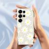 For Samsung Galaxy S25 Ultra Case White Daisy Pattern Printing Straight Edge TPU Phone Back Cover
