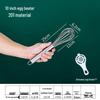 Zhaoran 304 Stainless Steel Manual Egg Whisk