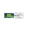 Duct  Temperature and Humidity Transmitter Sensor 4-20mA Pipeline Type 0-5V  Air Conditioner 0- 10V RS485 Output