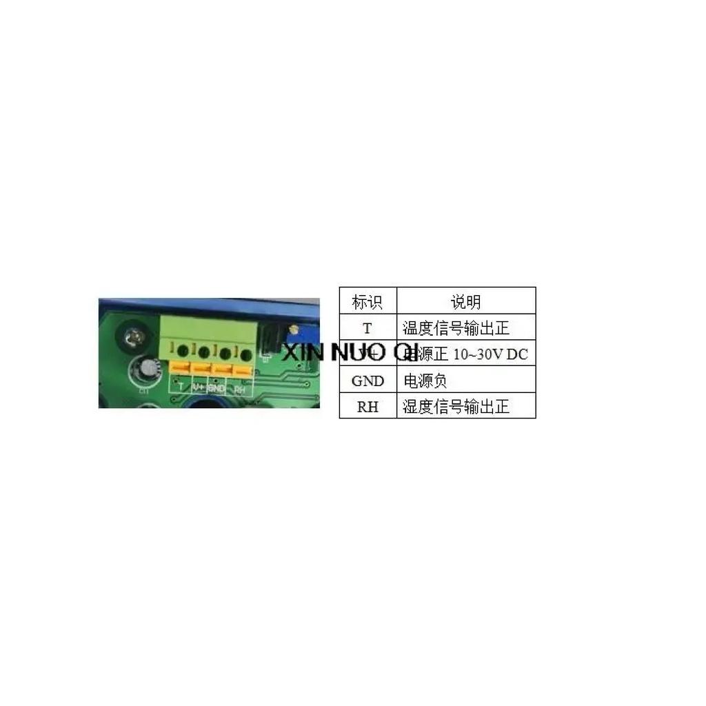 Duct Temperature and Humidity Transmitter Sensor 4-20mA Pipeline Type 0-5V Air Conditioner 0- 10V RS485 Output