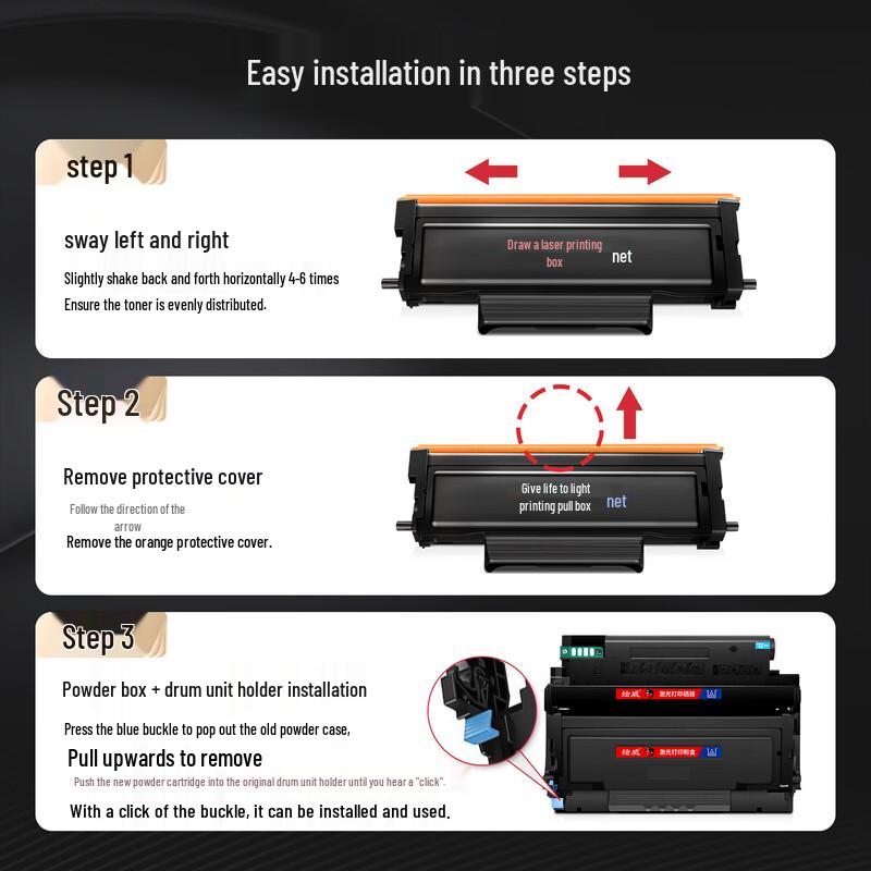 Huiwei Compatible Toner Cartridges, Powder & Drum Units for PANTUM Printers