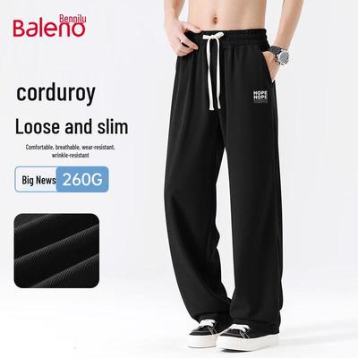 Baleno Men's Loose Straight-Leg Corduroy Casual Pants