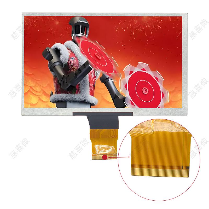 7" LCD Screen with 1024x600 Resolution, HX8282 Driver, RGB 50-Pin, Wide Temp Range for Security Access Control