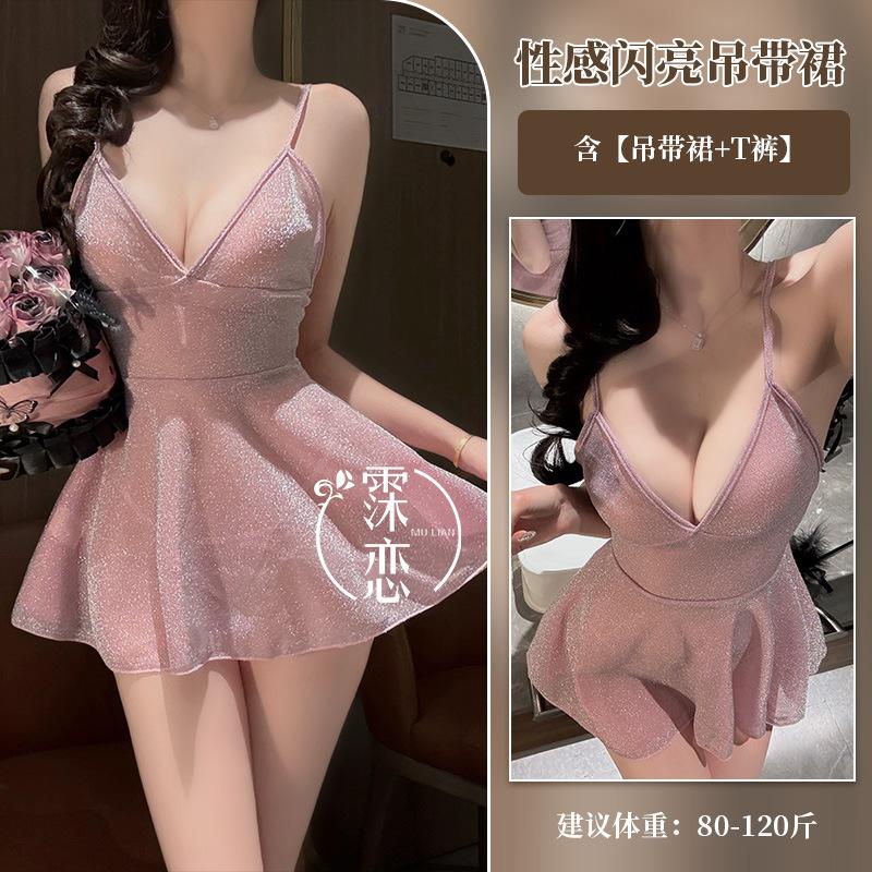 Sexy Lingerie Sexy Sweet Deep V Female, Backless Suspender Dress Nightclub Dancer Flirting Free