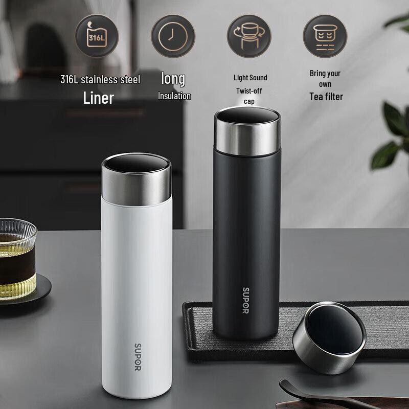 Supor 316L Stainless Steel Portable Thermos Cup