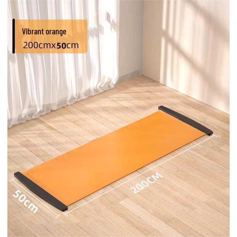 WEZHO Home Fitness Sliding Board