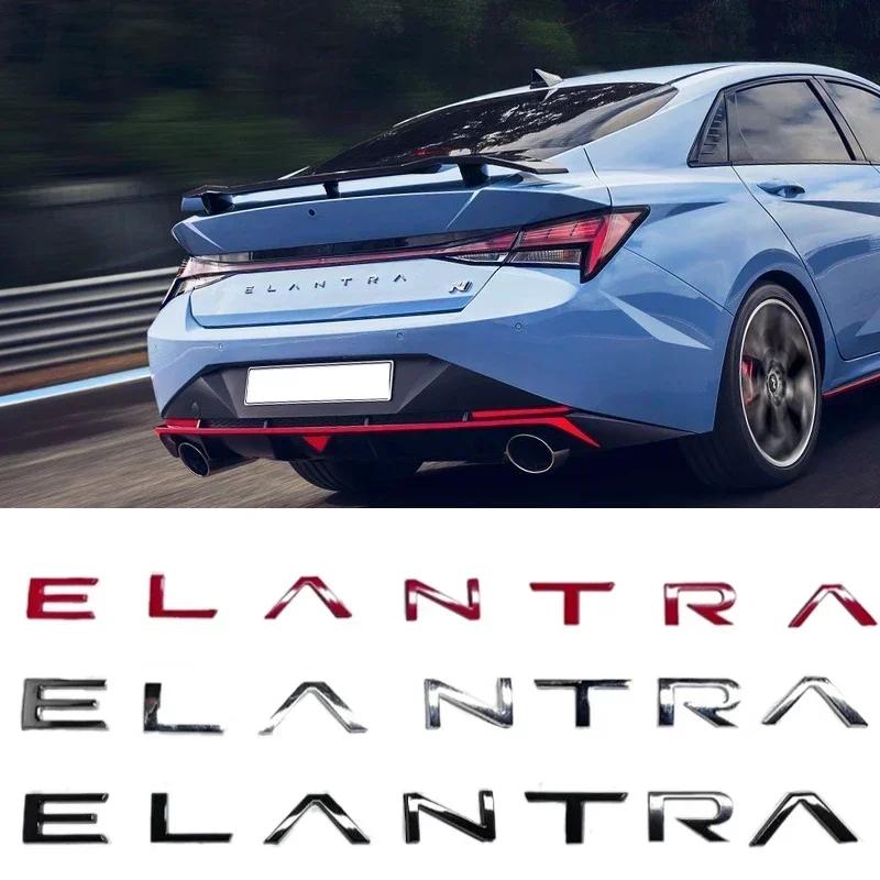 Decorazione Logo ankfz6 per Hyundai ELANTRA Emblema Lettere Metallo 3D Adesivo Badge Decalcomania Coda Baule Posteriore Auto Accessori