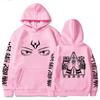 Hot Anime Jujutsu Kaisen Ryomen Sukuna Hoodies