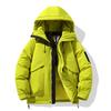 Winter Down Jacket New Style Simple Men's and Women's Same Style Thickened Winter Jacket with Inner Hood