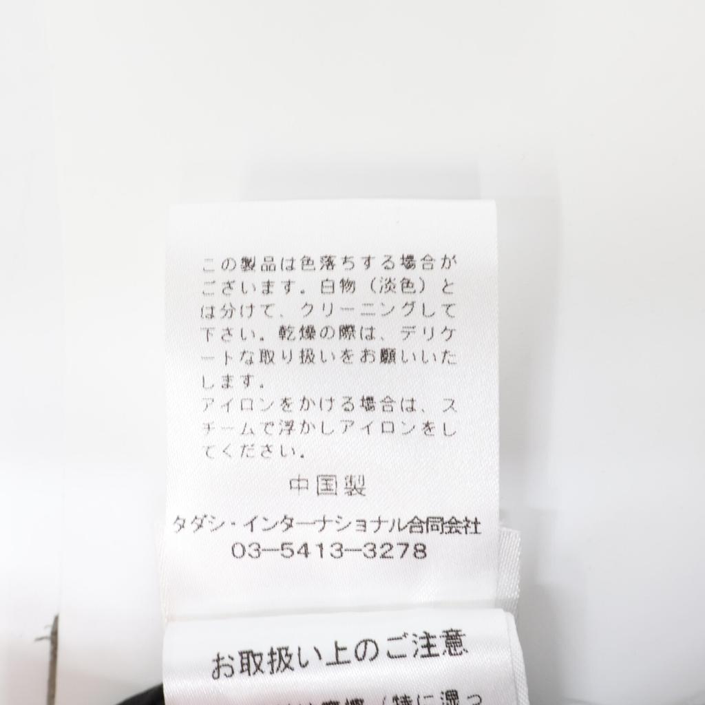 Tadashi Shoji 738814LJ Black Mesh Long Dress Dress XS blackUsed