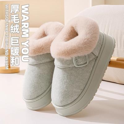 Hohe Baumwollschuhe, Herbst- und Winter-Oberbekleidung 2025 neu, Plüsch-Dicksohle, warme Plüschtasche und Baumwollpantoffeln