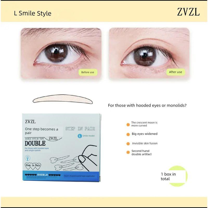 

One Step into Two! Handle Double Eyelid Stickers Naturally Invisible with Aid Swollen Eye Bubble inside Double Single-Sided Female L Smile Style