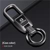 Creative Car Badge Keychain Metal Badge Keychain Suitable for Volvo XC60 V50 V40 XC90 S60 S40 S80l V90 V60 EX90 S90 XC40 C40 S70