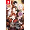 DIABOLIK LOVERS GRAND EDITION για Nintendo Switch
