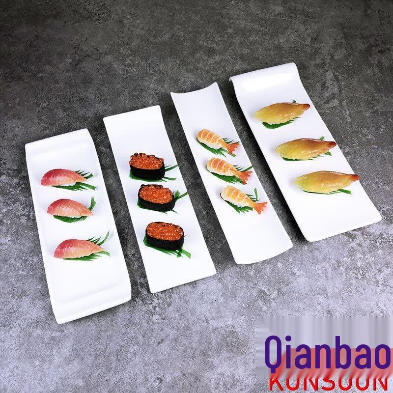 Qianxing Ceramic Rectangular Serving Plate