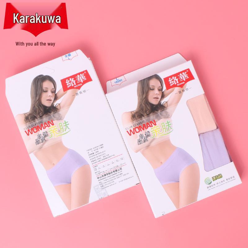 Luohua Women s Stretchy Cotton Mid-Waist Hipster Briefs 2118 L