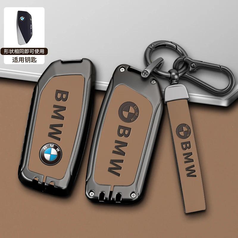 Autoaufkleber Heiß 2025 Zinklegierung Auto Fernschlüssel Hülle Tasche Schutz für BMW 5 6 7 Serie G30 G32 G60 G11 G70 G05 G18 G65 G07