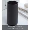 Yamazaki Handy Wiper Stand Black 2770 (W7.5 x D7.5 x H15cm)