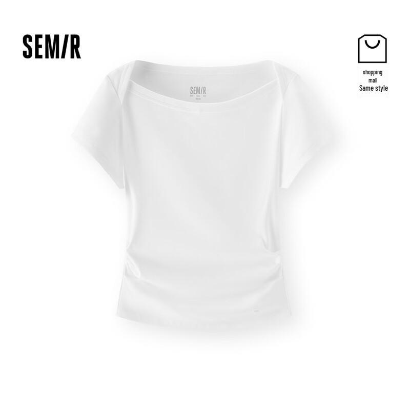 Женская летняя облегающая футболка Semir с рюшами, с открытыми плечами, с коротким рукавом XL