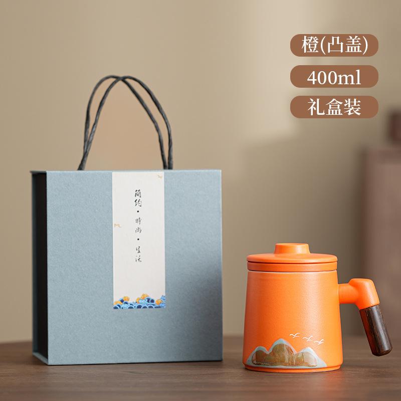 Portable Coarse Pottery Qingshan Flying Bird Office Cup Tea Separation Retro Mug Simple Gift Box Premium Business Gifts
