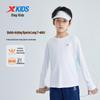 Xtep Youth Quick-Dry Long Sleeve Sports T-Shirt