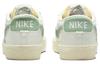 Nike Blazer 77 Low Premium Certified Fresh DO9799-100