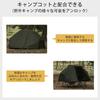 DRASOUL Tent for Kangaroo 1 Aluminum Front and Rear Mesh Can Be Used for Bike Camping Green Inner Tent Outer Cots, Solo, Style, Inner, Person, Two-way