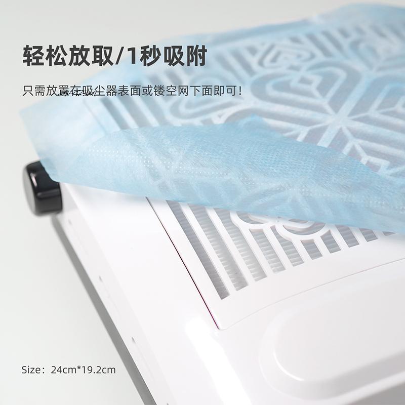 100Pcs Nail Vacuum Cleaner Filter Paper Dustproof Manicure Machine Cleaning Accessory Replaceable Dust Collector for Nail Salon