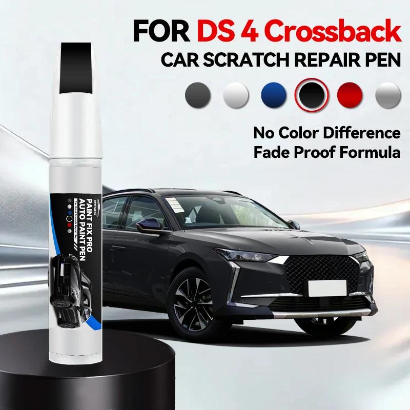 Vehicle for Exclusive Use Paint Repair Pen Touch Up Scratch Remover DIY Auto Accessories For 2011-2025 DS 4/DS 4 Crossback Gre