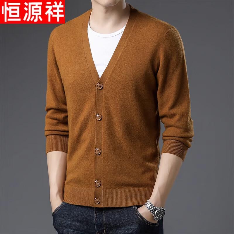 Hengyuanxiang Men's Pure Wool V-neck Knit Cardigan