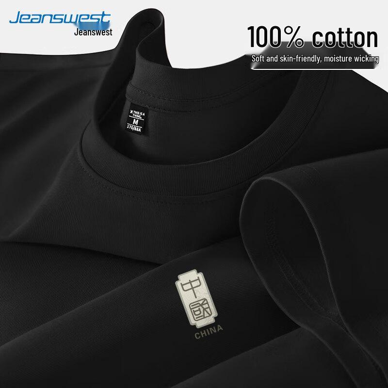 T-shirt Long à Manches Longues en Coton Coupe Ample Décontractée pour Homme Jeanswest