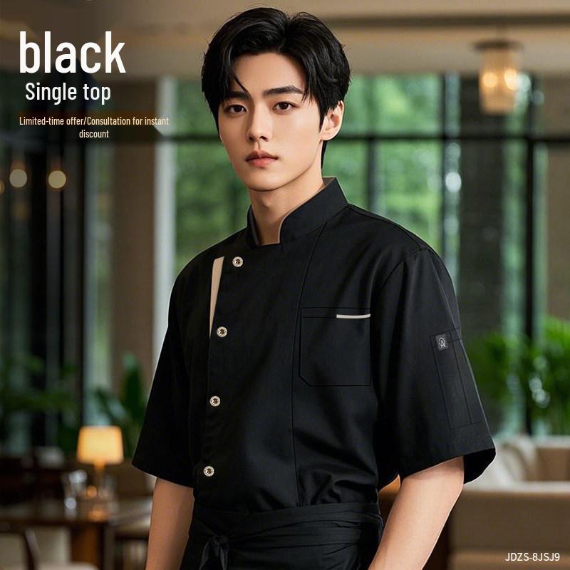 High-End Chef Short Sleeve Workwear for Kitchens, Restaurants, and Catering - Summer Special