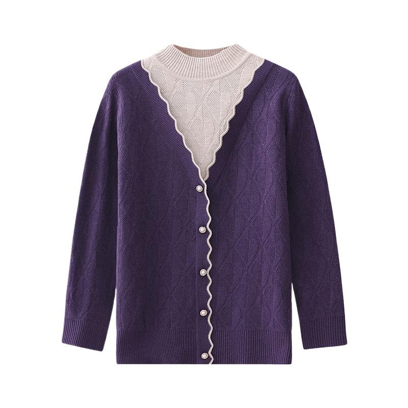 Autumn Fashion: Stylish Knit Two-Piece for Middle-Aged and Elderly Women