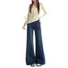 Women's American Retro High-Waist Micro-Flare Jeans - Slimming Style for Spring/Autumn 2026