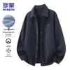 Men's Loose Fit Long Sleeve Casual Shirt