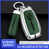 Car Zinc Alloy Key Case Bag For Subaru Brz Wrx Xv Ascent Forester Outback Impreza Legacy Car Metal Key Shell Auto Accessories Y15