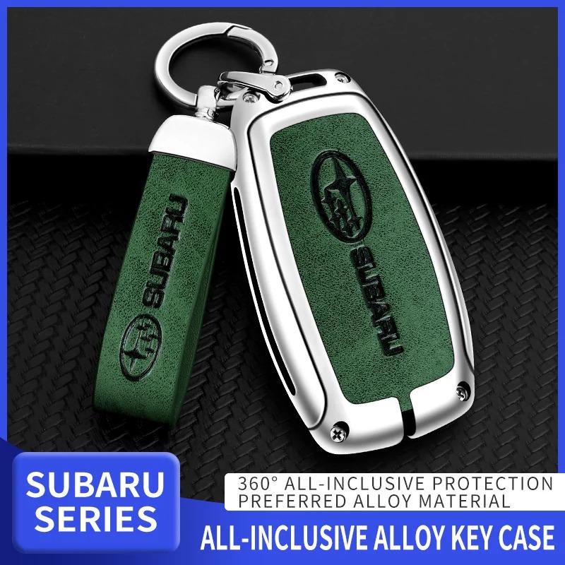 Car Zinc Alloy Key Case Bag For Subaru Brz Wrx Xv Ascent Forester Outback Impreza Legacy Car Metal Key Shell Auto Accessories Y15