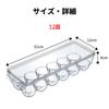 Riblind Egg Storage Case for Refrigerators, Holds 12 Eggs, Transparent, with Lid, Stackable, Shockproof, Egg Holder