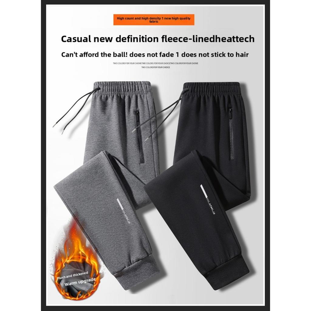 Men's Spring and Autumn Winter New Long Pants, Straight Loose Sports Bathroom Pants, Simple and Versatile Casual Pants for Men