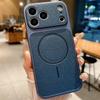 Versatile iPhone Case: Transforms into 17 Large Windows, Compatible with iPhone 17 Pro Max, Fits Apple 16, 15 Magnetic, 14 and 13 Models